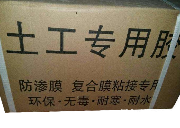 土工膜在什么情况下适合用KS胶粘接呢？