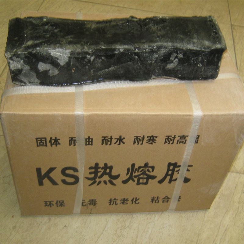 土工膜专用KS胶多少钱一公斤？