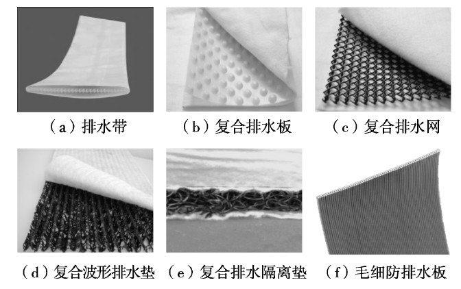 蓄水池防渗结构和围坝断面两布一膜的应用标准